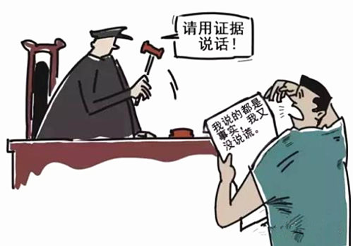 易学知识-六爻断官司-易学网