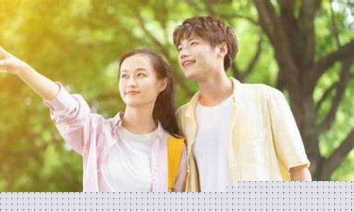 梦到自己谈恋爱(梦到自己谈恋爱了是什么意思)-易学网