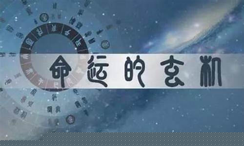 如何改运(孩子学业不顺怎么改运)-易学网