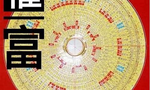 如何化煞(大门如何化煞)-易学网