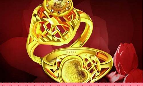 梦到黄金(梦到黄金首饰是什么征兆 女性)-易学网
