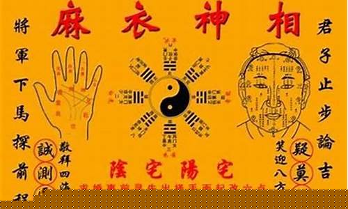 图片[1]-霉运 如何化解(霉运化解法)-易学网