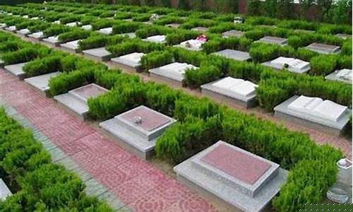 图片[1]-如何给墓地看风水(墓地风水怎么看 看墓地风水小诀窍)-易学网