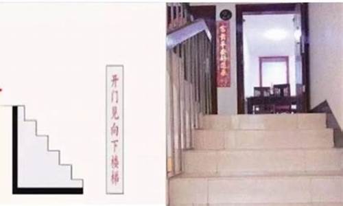 牵牛煞如何破解(牵牛煞屏风)-易学网