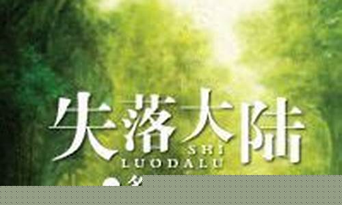 木多 如何(木多的人性格)-易学网