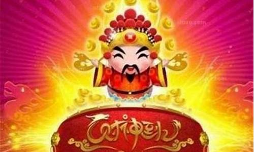 如何让财运旺(怎么让财运更好)-易学网