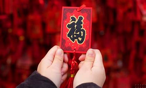 生肖马明天财运如何(生肖马明天财运如何呢)-易学网