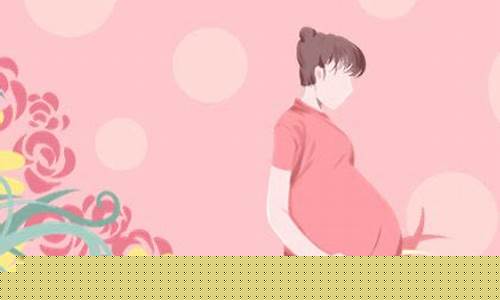 梦到怀孕生孩子是什么意思(晚上做梦梦到怀孕生孩子是什么意思)-易学网