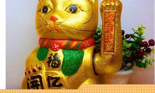 招财猫如何摆放(招财猫咋摆放)-易学网