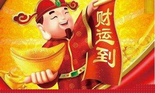 属猪的在鸡年运势如何-易学网