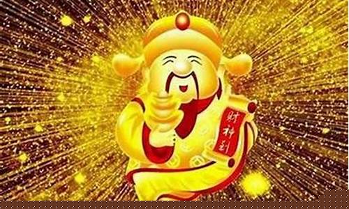 如何提高自己的财运(如何增加财运的方法)-易学网
