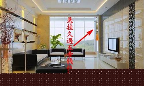 大门冲窗户如何化解(大门冲着窗户好不好)-易学网