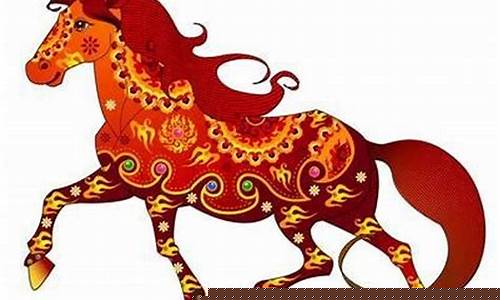 马的命运如何(90年闰5月属马的命运如何)-易学网