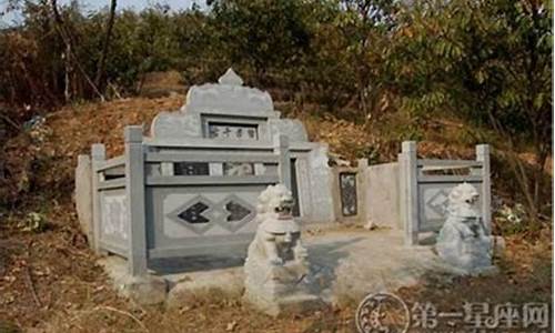 如何看坟墓风水(如何看坟墓的风水)-易学网
