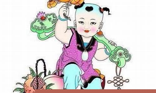 童子命如何化解-易学网