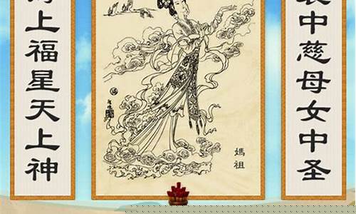 图片[1]-童子命如何化解-易学网