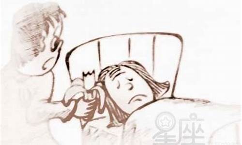 图片[1]-梦到自己死了(梦到自己死了又活过来了是什么意思)-易学网