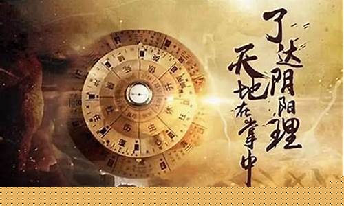 命带七杀的人命运如何(八字命带七杀是什么意思)-易学网