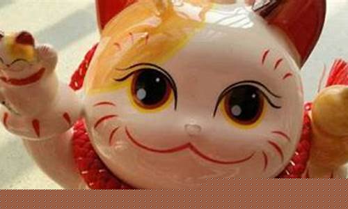 图片[1]-招财猫在家里如何摆放(招财猫在家里怎么放)-易学网