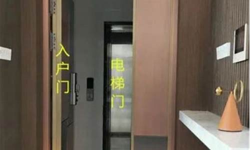 门对着电梯门如何化解(门对着电梯怎么办)-易学网