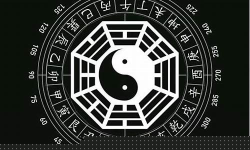 八字如何破解(怎样破解八字害人邪术)-易学网